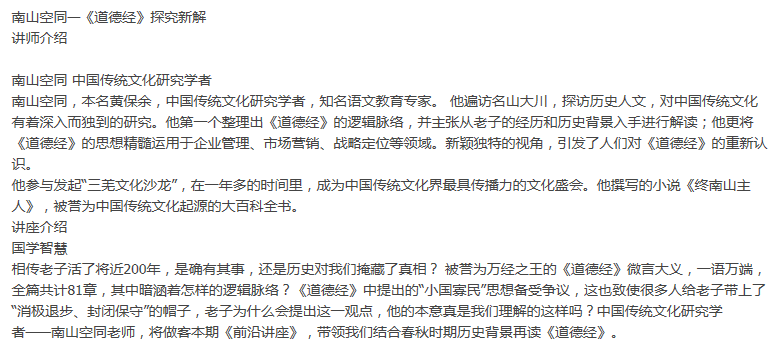 微信截图_20200617092115.png