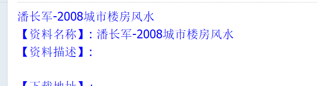 微信截图_20200617101410.png