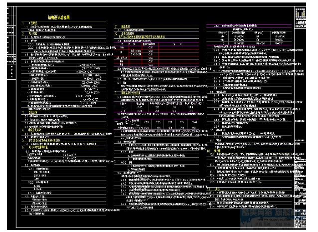 微信截图_20200620145425.png