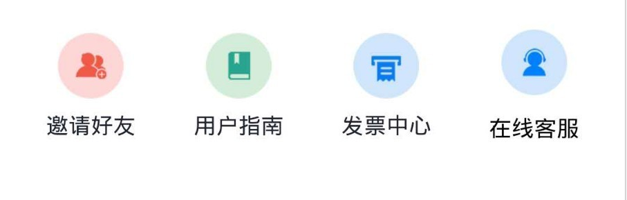 4.png