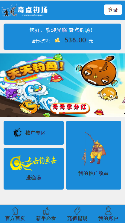 caa9585c04f5de8aef8c674e202c9fd8.png