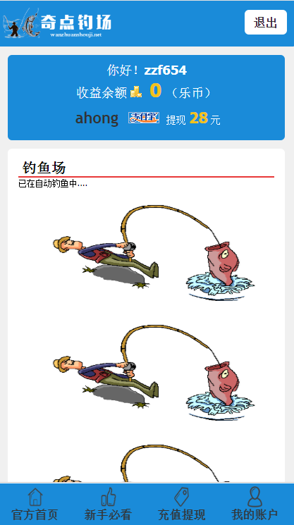 dee1b2edda5f1e348850035a954c863d.png
