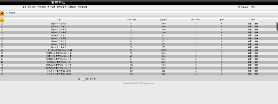 0864a1ea03d55ff95d112db6fc4353c6.png