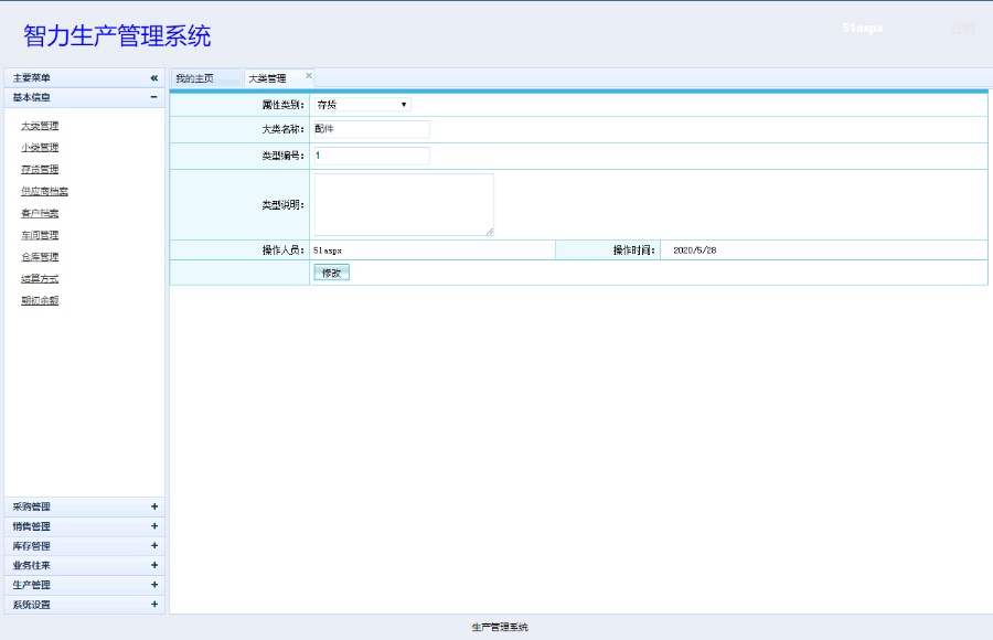 be0601cdbe7801d9131fcc1f8aa991d1.jpg