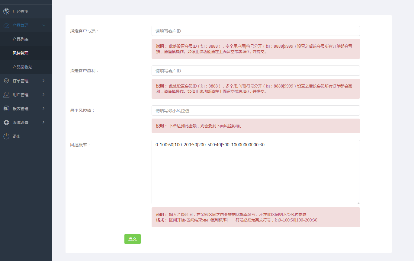 (LQ4OSCV`NMDK@[81Q{UCI0.png