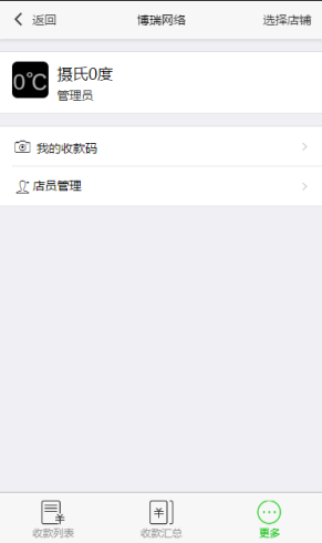 1480262418583b0312e290b_MqQzTMA3UQzS.png