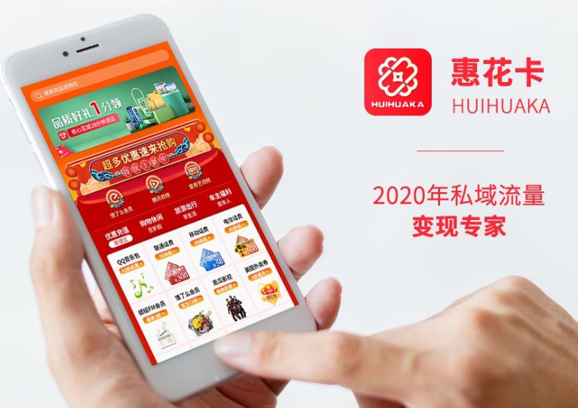 360截图20200926142513228.jpg